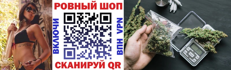Наркошоп купить Бошки Шишки  Cocaine  Меф  Кимовск
