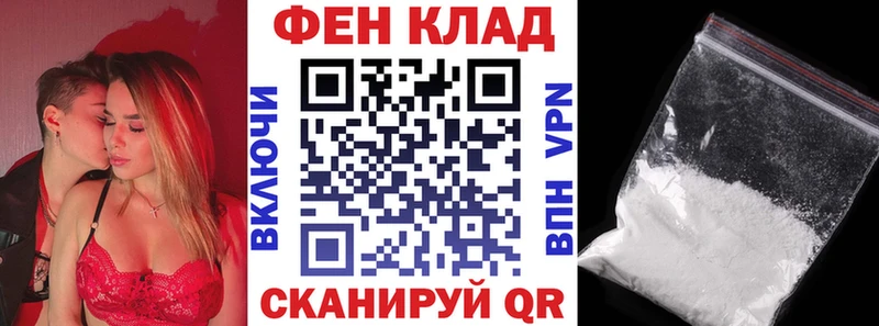 Купить где  Кимовск  Amphetamine Premium 