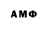 A-PVP крисы CK Henry Campbell