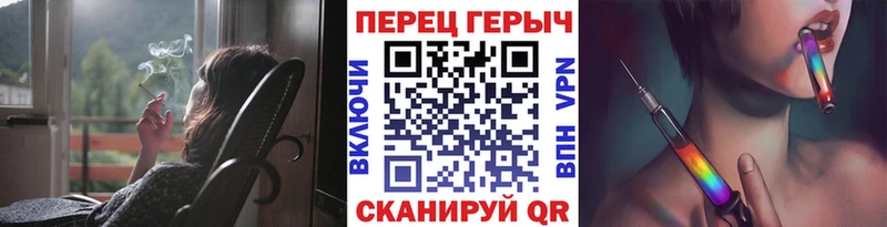 Героин герыч  Купить где  Кимовск 