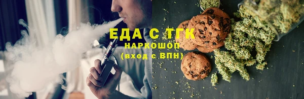 гидра Киренск