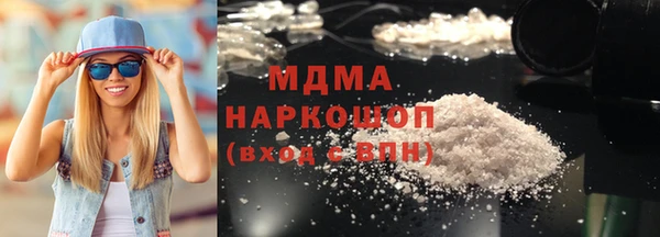 прущая мука Киреевск