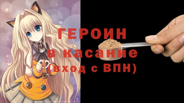 прущая мука Киреевск