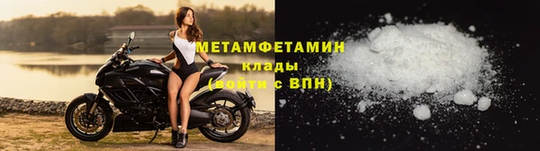 прущая мука Киреевск