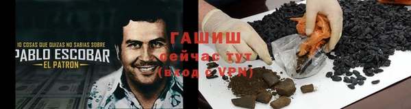 амфетамин Кинешма