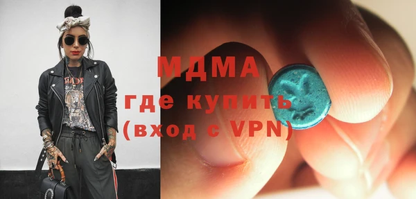 прущая мука Киреевск