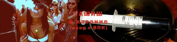 амфетамин Кинешма