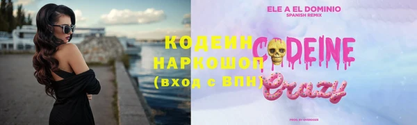 прущая мука Киреевск