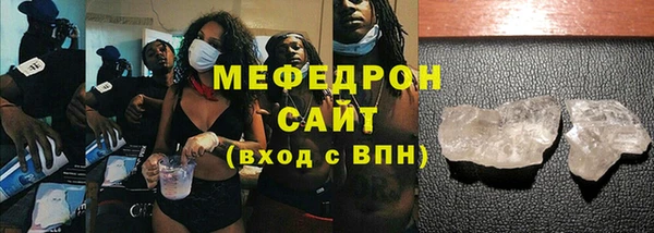 гидра Киренск