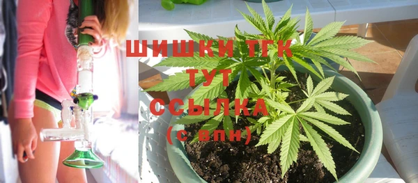 амфетамин Кинешма