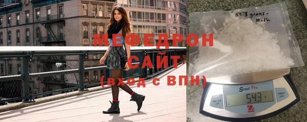 амфетамин Кинешма