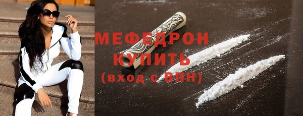 прущая мука Киреевск