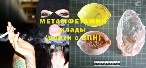 прущая мука Киреевск