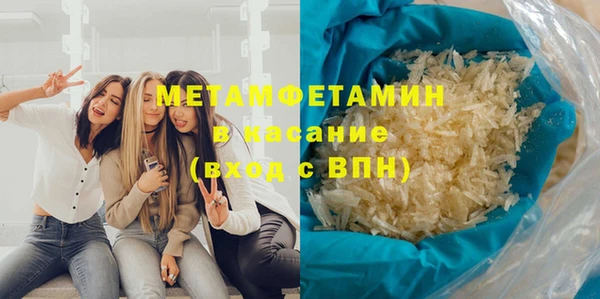 гидра Киренск