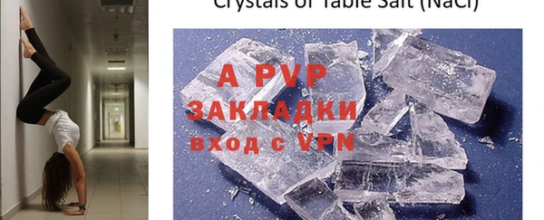 прущая мука Киреевск