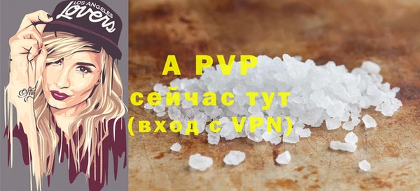 прущая мука Киреевск