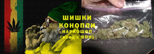 амфетамин Кинешма