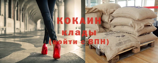 прущая мука Киреевск