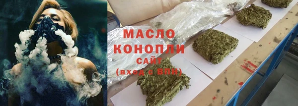 амфетамин Кинешма