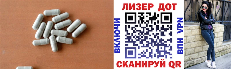 LSD-25 экстази кислота  Купить где  Кимовск 